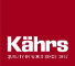 Kahrs International