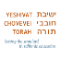 Yeshivat Chovevei Torah Rabbinical School