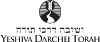 Yeshiva Darchei Torah