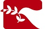 Americans for Democracy and Human Rights in Bahrain