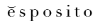 Esposito Securities, LLC