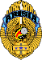 Arisia, Inc.