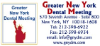 Greater New York Dental Meeting