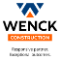 Wenck Construction, Inc.