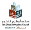 ADEC Abu Dhabi Education Council