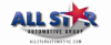 All Star Automotive Group