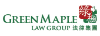 Green Maple Law Group, APC.
