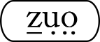 Zuo Modern Contemporary, INC