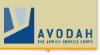 AVODAH: The Jewish Service Corps